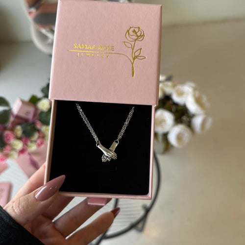 سلسالين اليدين