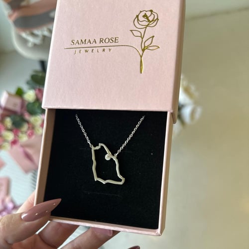 سلسال المملكة