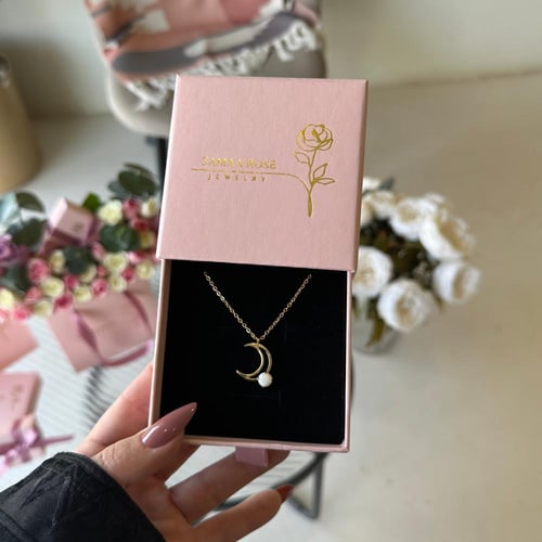 سلسال الهلال