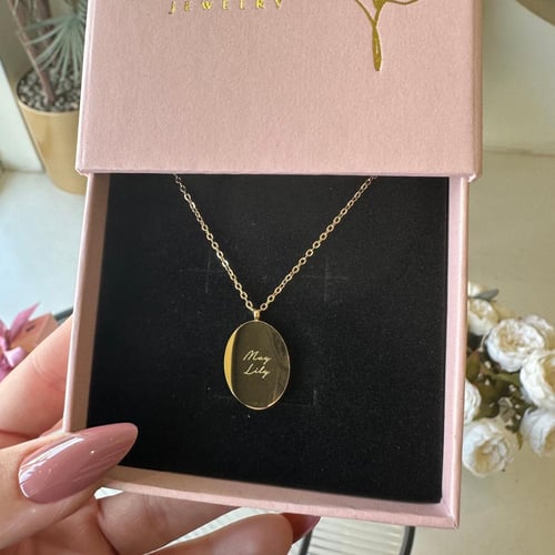 سلسال الميلاد (18k)