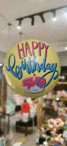 بالون عيد ميلاد