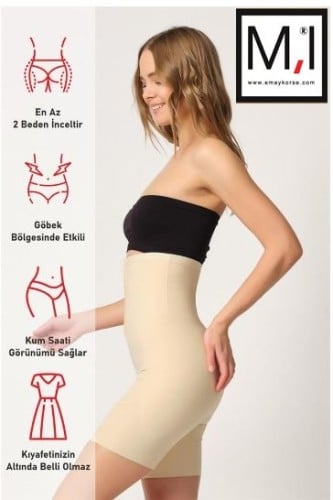 مشد شورت - تركي - موديل 2832