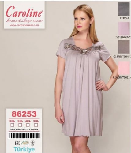 قميص بيت - تركي - موديل 86253