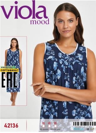 قميص بيت كت - تركي - موديل 42136