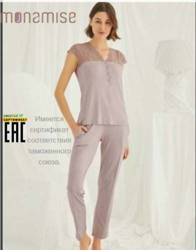 بيجامة - تركي - موديل 18437