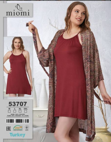 روب قطن 3 قطعة - تركي - موديل 53707