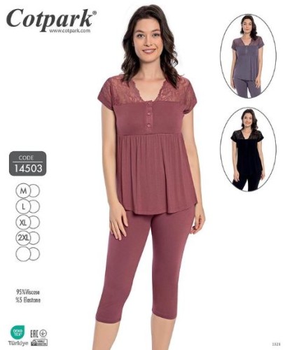 بيجامة برمودا - تركي - موديل 14503