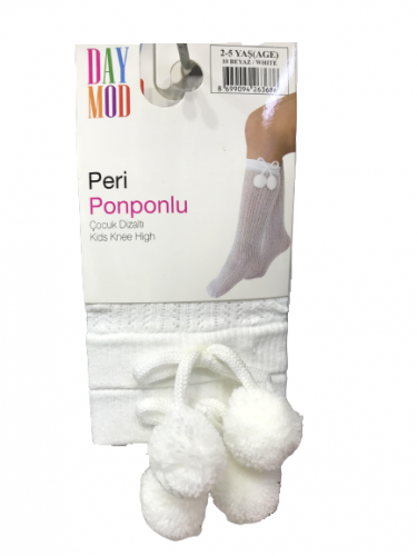 شراب بناتي كورة - تركي - موديل 3