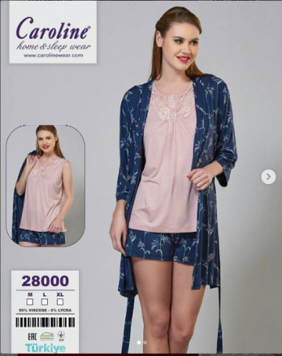 روب قطن 3 قطعة - تركي -موديل 28000