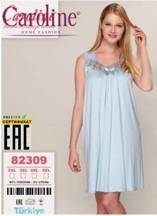 قميص بيت كت - تركي - موديل 82309