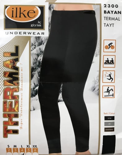 بنطلون شتوي ترمل - تركي - موديل 2300