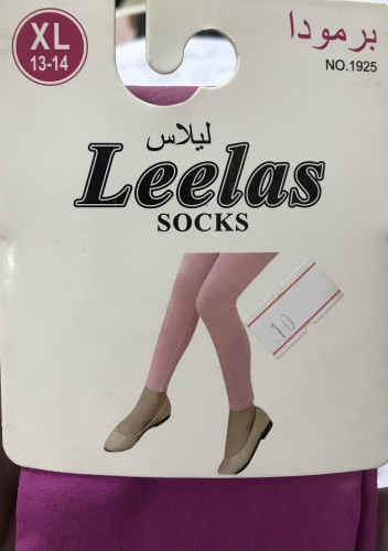 برمودا بناتي - موديل رقم 1