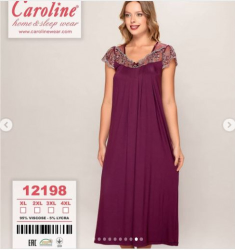 قميص بيت - تركي - موديل 12198