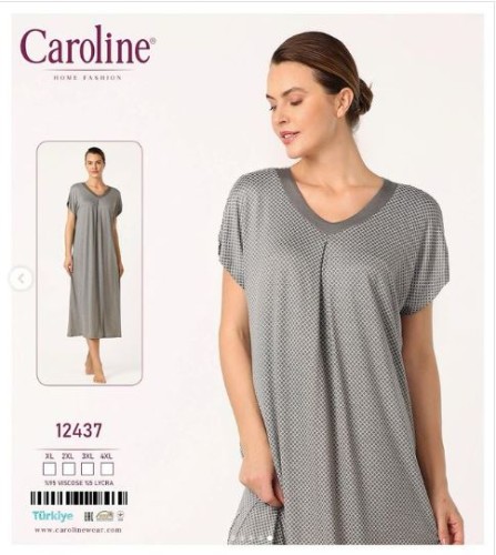 قميص بيت -تركي - موديل 12437