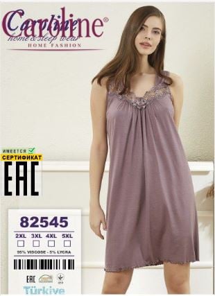 قميص بيت - تركي - موديل 82545