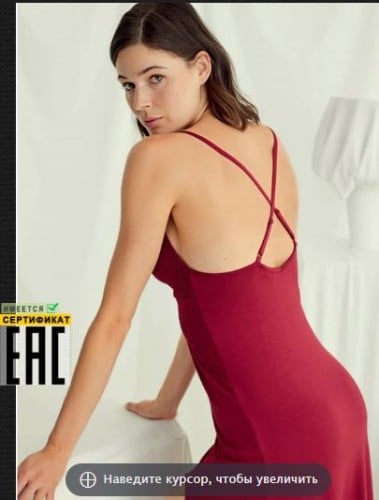 قميص نوم - تركي - موديل 18491