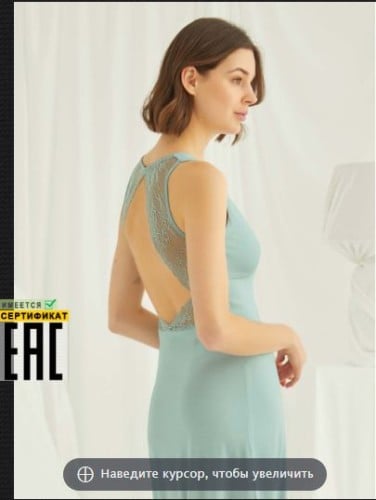 قميص نوم - تركي - موديل 18464