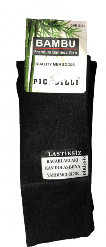 شراب قطن طويل - رجالي - تركي - موديل 21