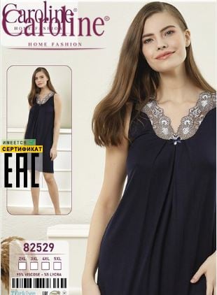 قميص بيت كت - تركي - موديل 82529