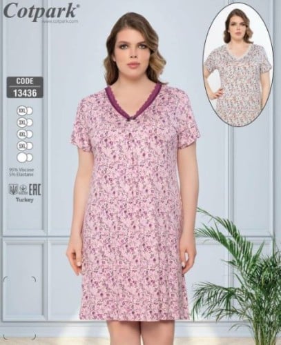 قميص بيت - تركي - موديل 13436