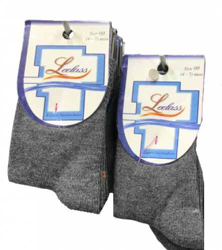 شراب مواليد قطن 3 حبة - سوري - موديل 4