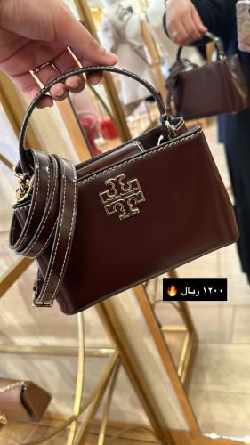 Tory burch