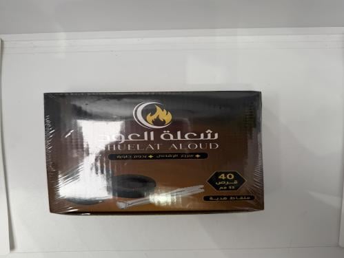 فحم شعله العود 33ملي