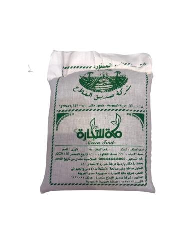 بذور شبت مكة 1 كجم