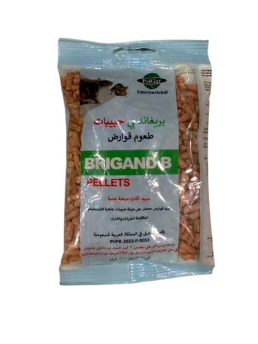 بريغاند بي حبيبات طعوم قوارض 100 جم
