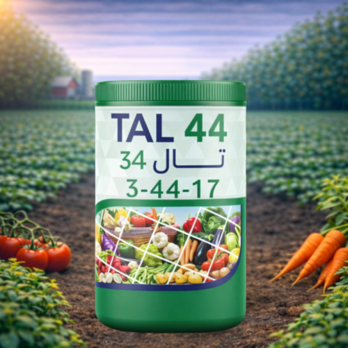 تـــــــــــال 44 سماد (17-44-3) 1 كجم
