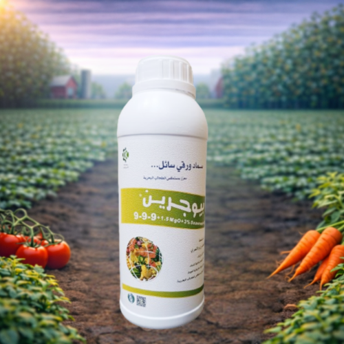 سماد بيوجرين 9-9-9 سائل 1 لتر