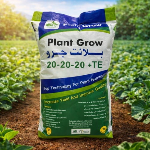 سماد مركب بلانت جرو 20-20-20 -25 كجم