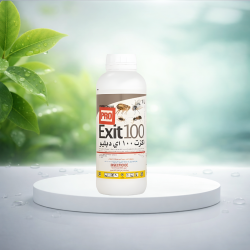 مبيد اكزت 1 لتر