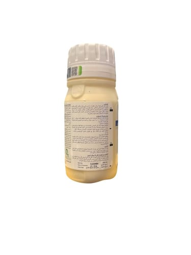 مبيد تمبرد 250 مل لمكافحة بق الفراش