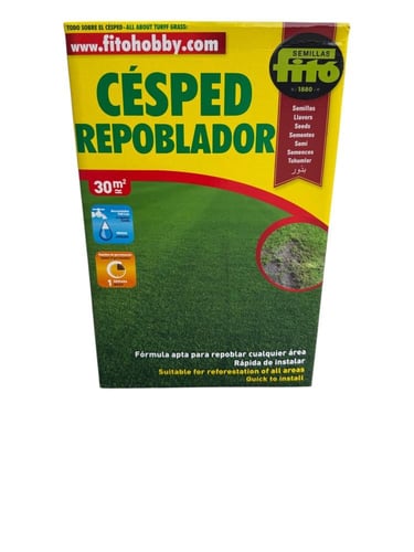 بذور ثيل ريبوبلادور اسباني 1 كيلو