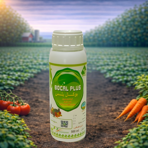 كالسيوم بوكال بلس عضوي -لزيادة المحصول وتثبيت الاز...