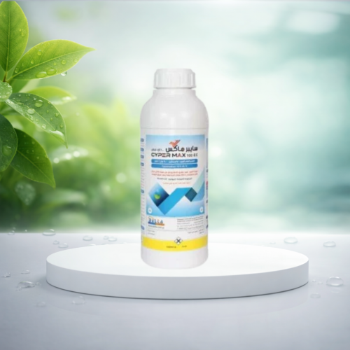 مبيد حشري سايبرماكس 1 لتر