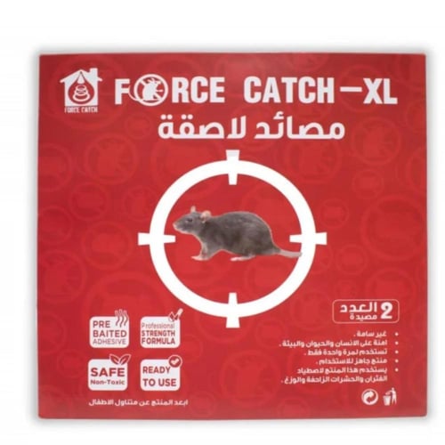 مصيدة فئران فورس كاتش