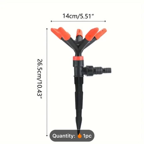 رشاش الحديقة الصيني