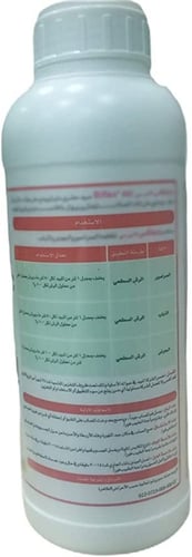 مبيد بايفلكس صراصير 1 لتر