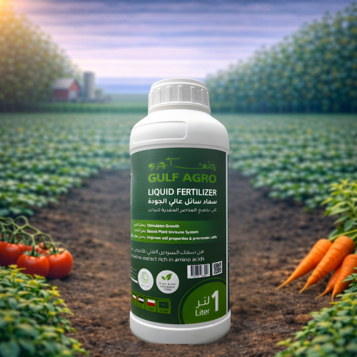 سماد سمكي جولف أجرو 1 لتر