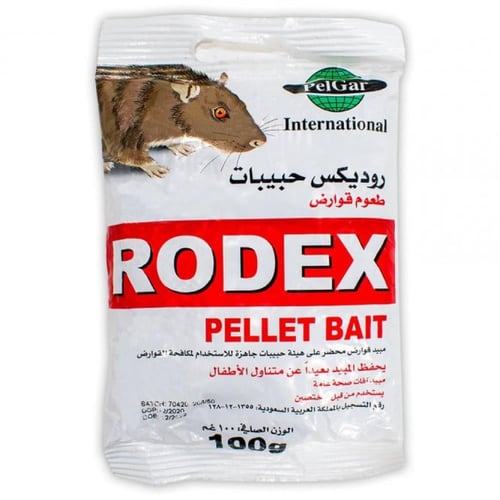 سم فئران روديكس 100 جم