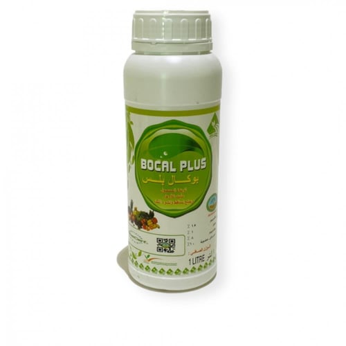 كالسيوم بوكال بلس عضوي -لزيادة المحصول وتثبيت الاز...