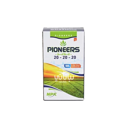 سماد متعادل 20-20-20 بايونيرز