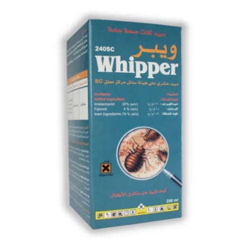 مبيد ويبر 250 مل لبق الفراش