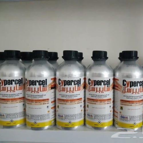 مبيد سايبر سيل 1 لتر
