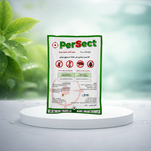 مبيد بيرسكت لصراصير 100 جم