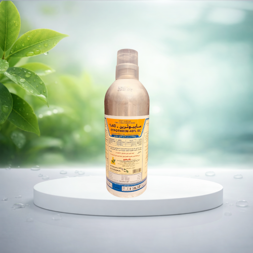 مبيد سايبوثرين 40% 1 لتر