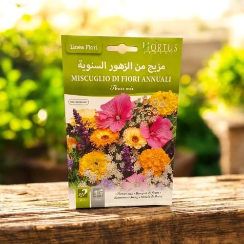 مزيج من الزهور السنوية