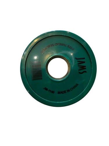 تيب سباكة 30 متر